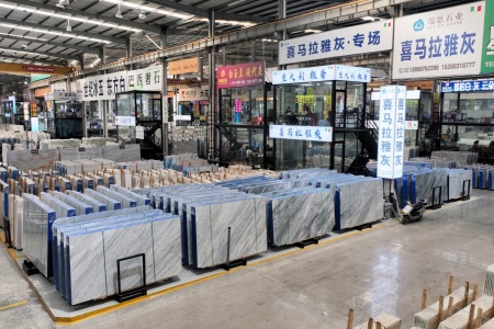 市场门店
