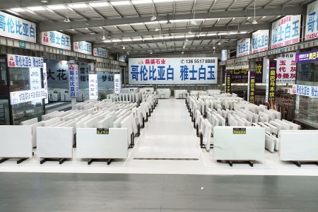 溪石大板市场3通道1区｛磊盛石业｝