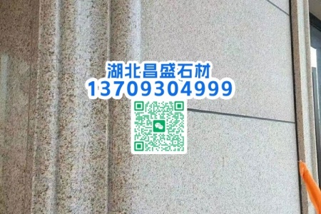 黄锈石别墅干挂外墙案例