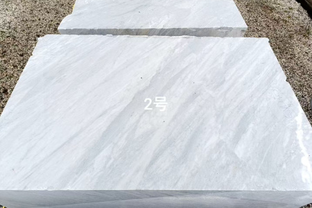 喜马拉雅灰2号矿