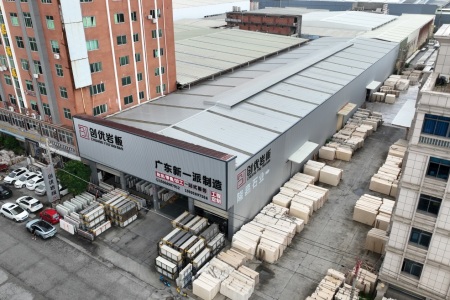 市场门店