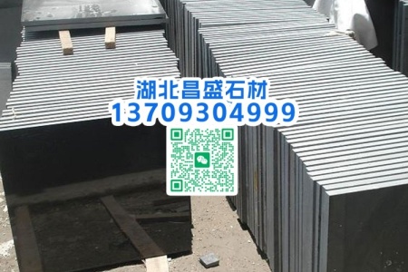 蒙古黑成品