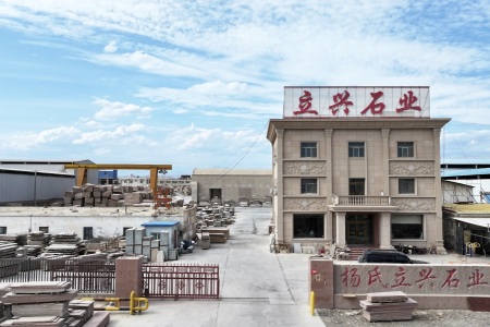 新疆工厂