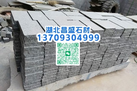 新福鼎黑成品