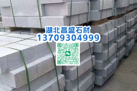 G617泉州红成品
