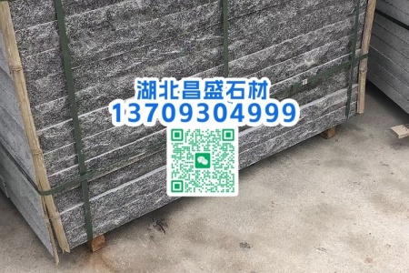 小蓝宝成品