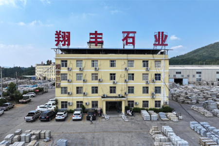 厂房厂貌