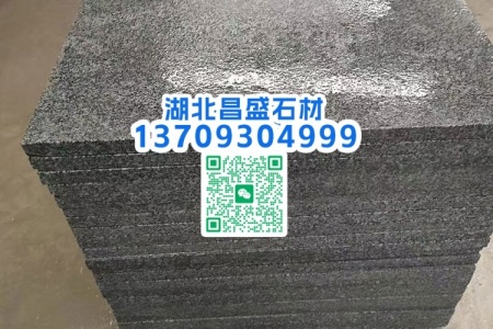 钟山青成品