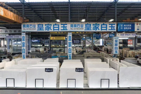 市场门店