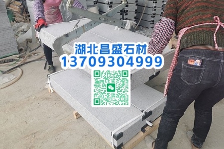 芝麻灰成品