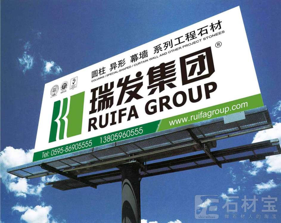 厂房厂貌