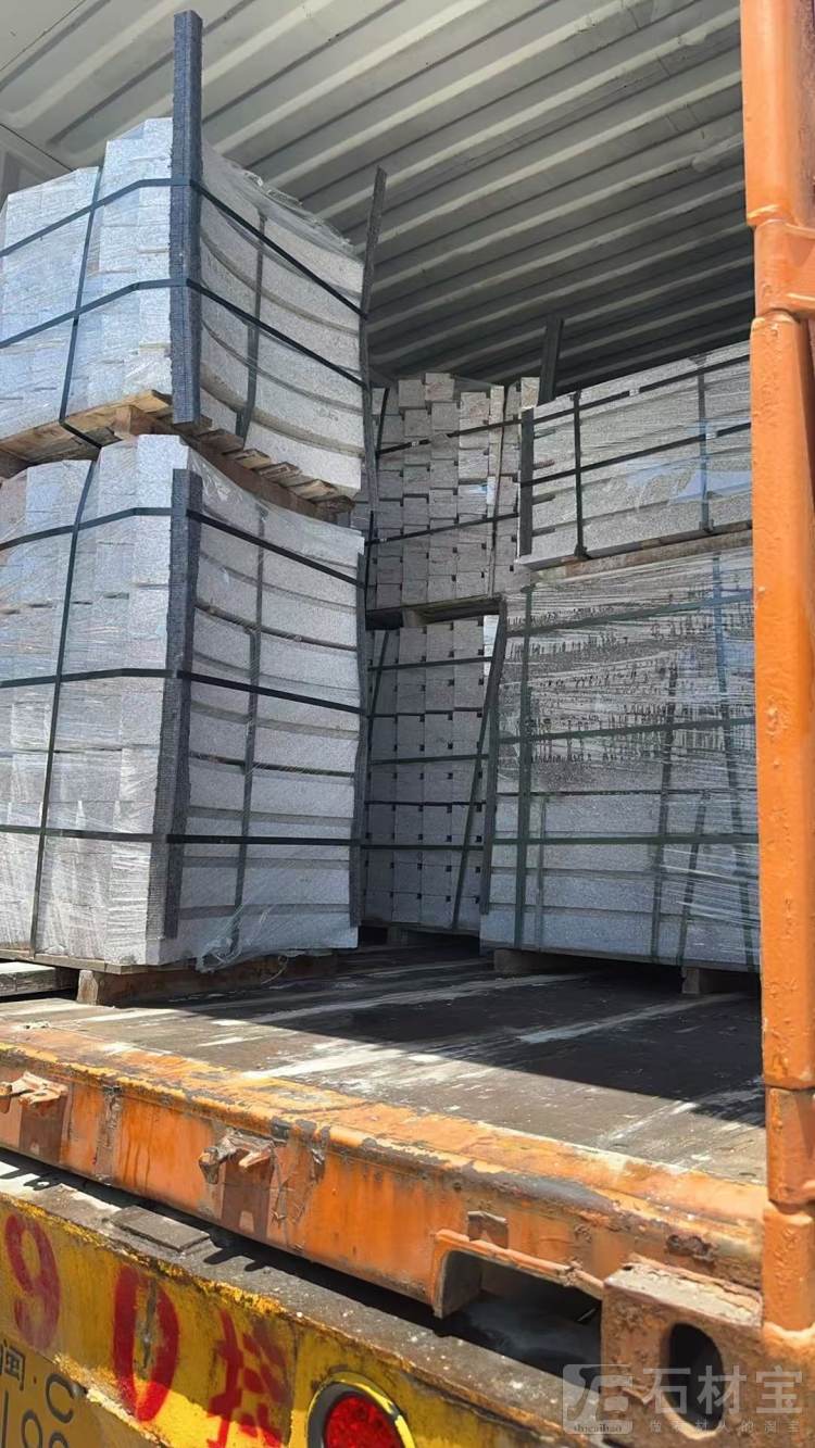 成品堆场