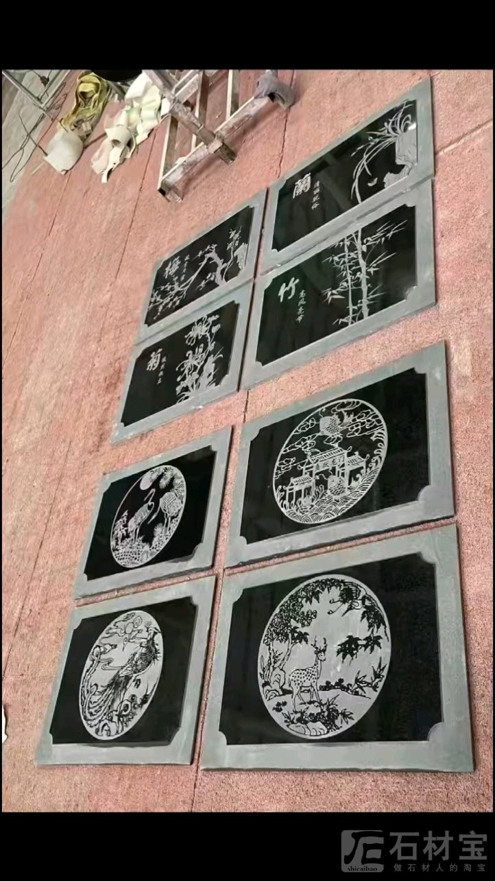 成品