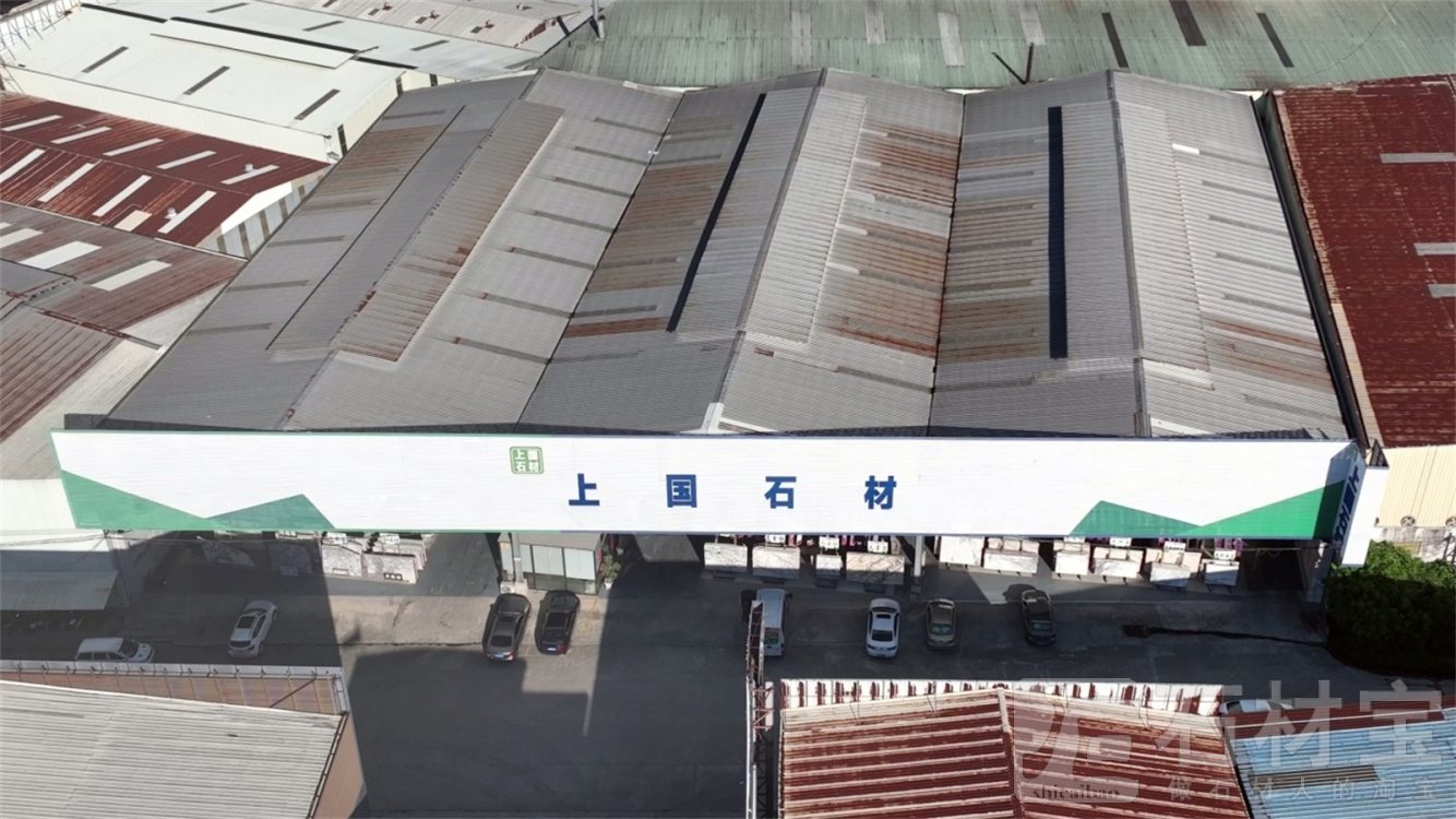 厂房厂貌
