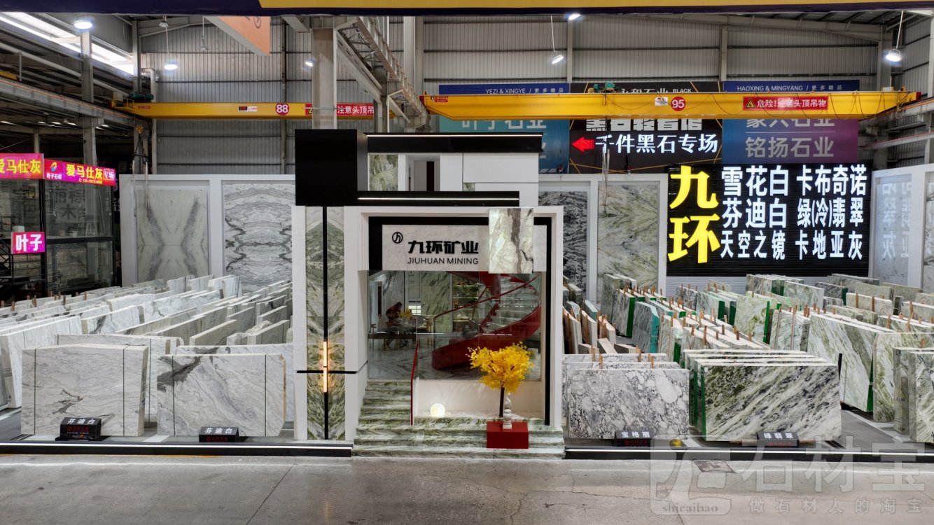 厂房厂貌