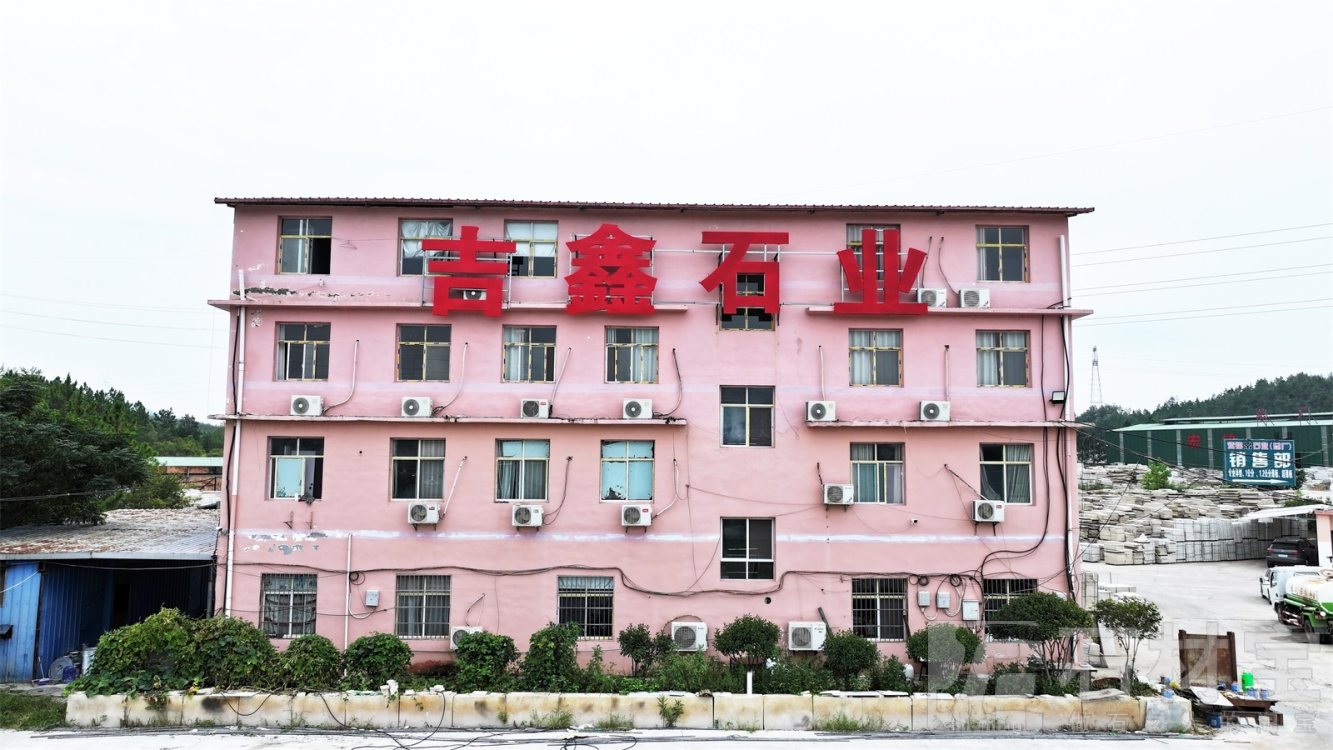 厂房厂貌