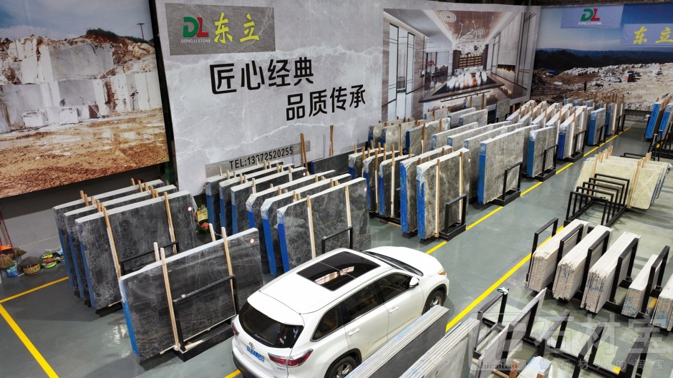 市场门店