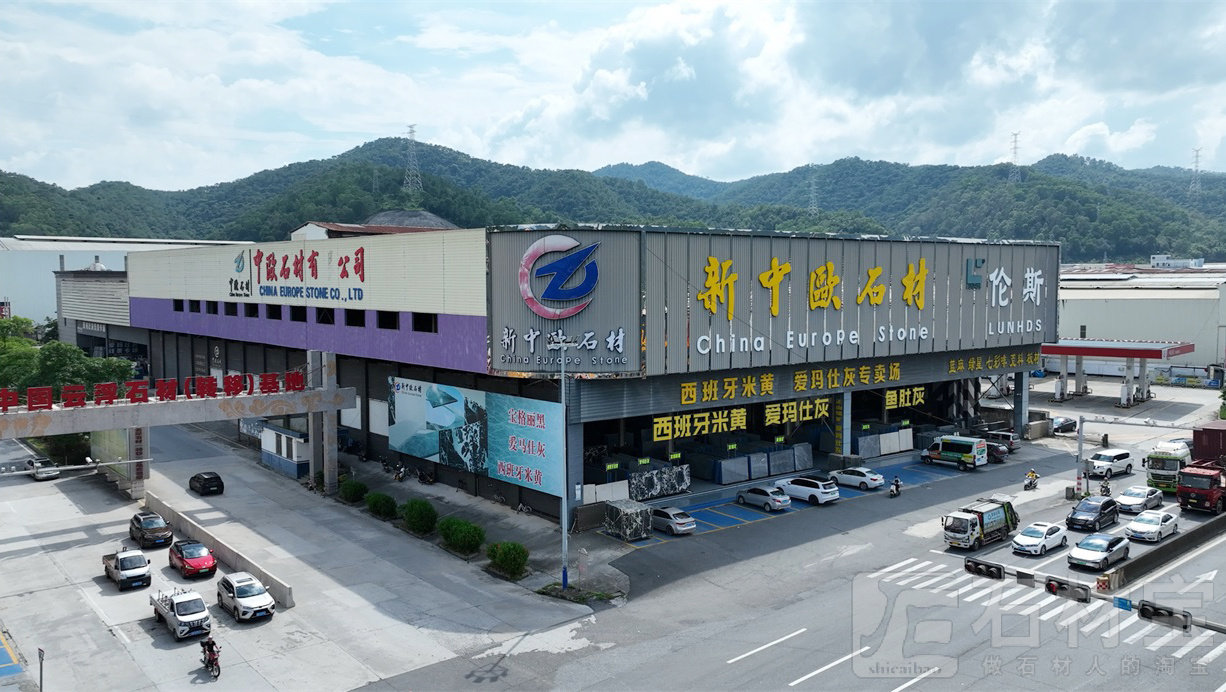 市场门店