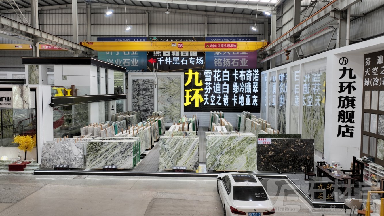 厂房厂貌
