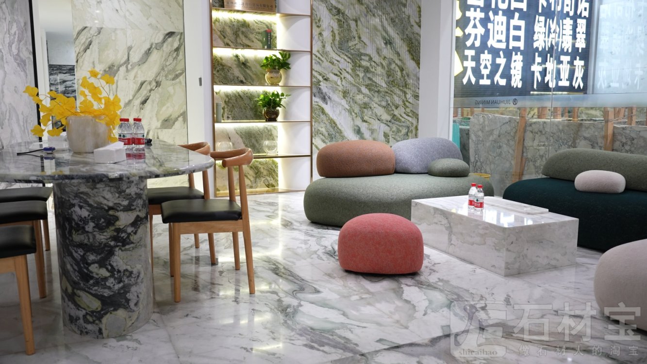 门店展厅