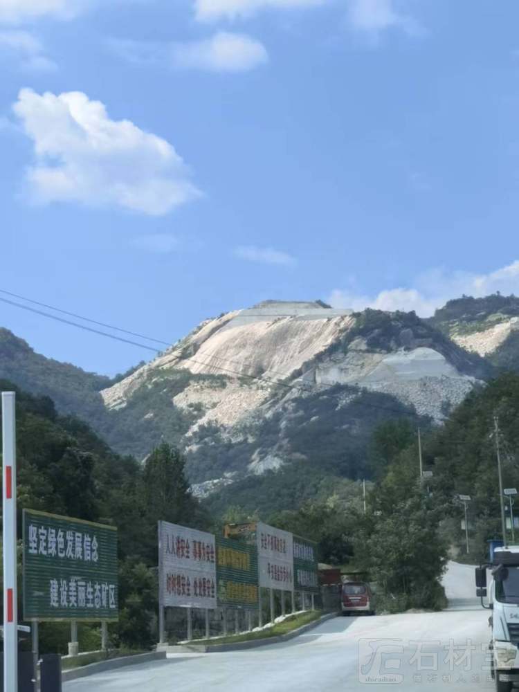 矿山资源