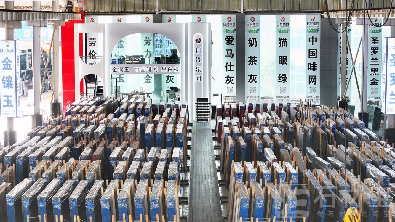市场门店