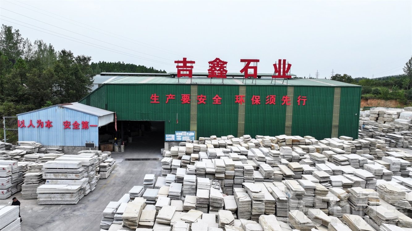 厂房厂貌