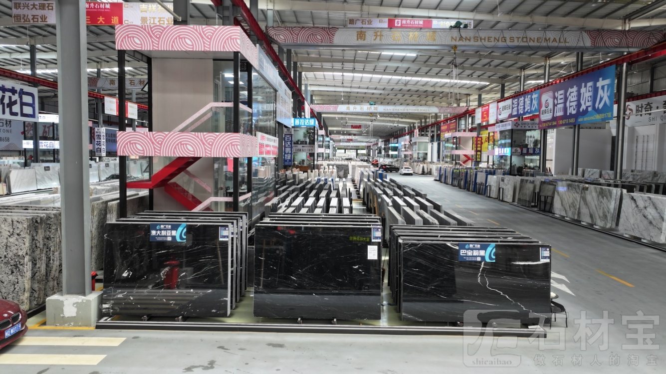 市场门店