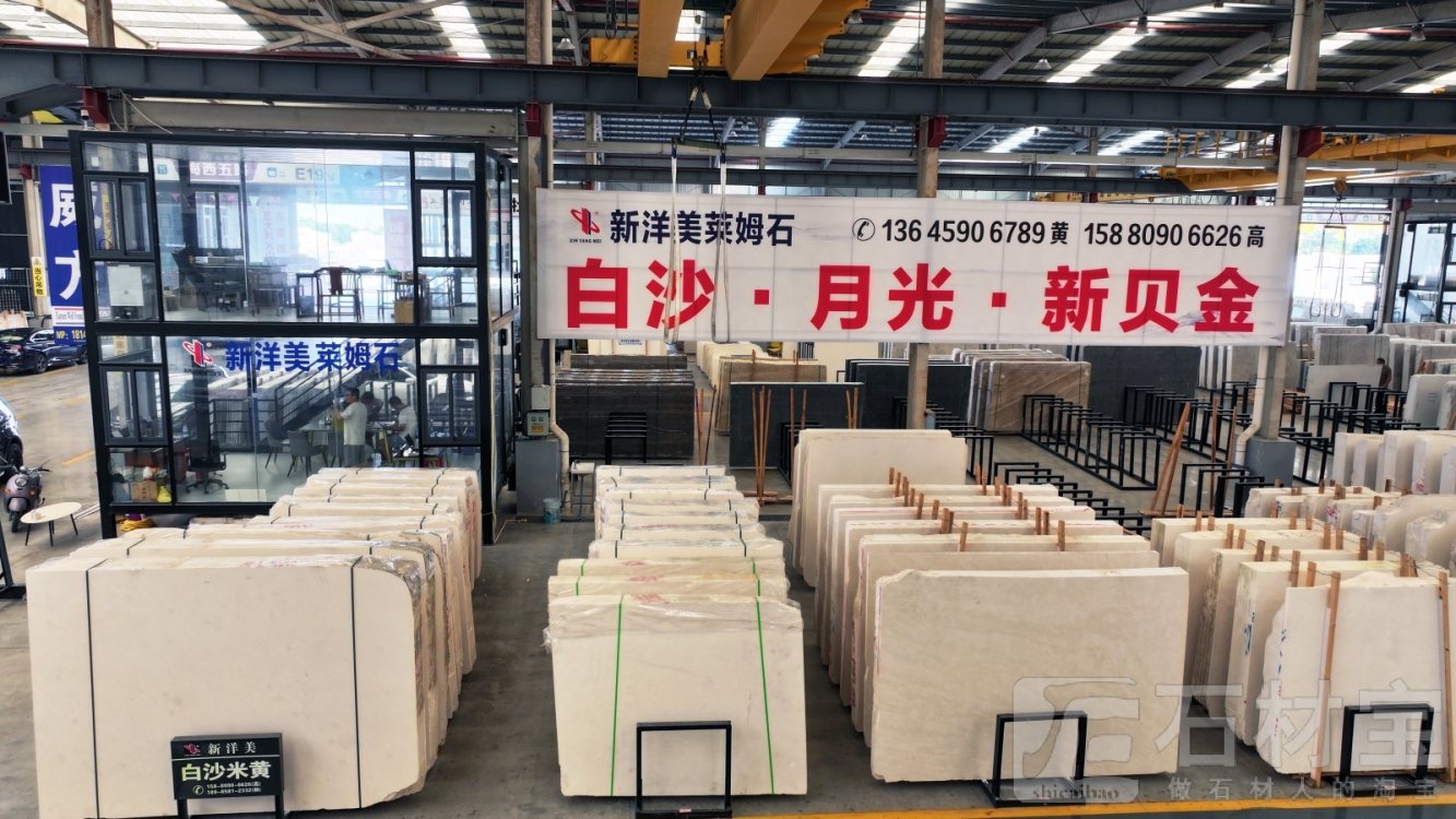 海西市场海西五路E18
