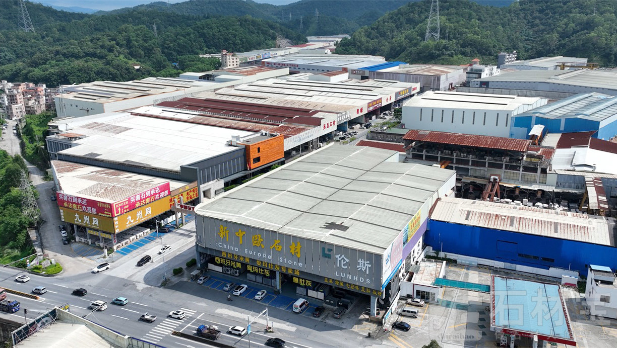 市场门店