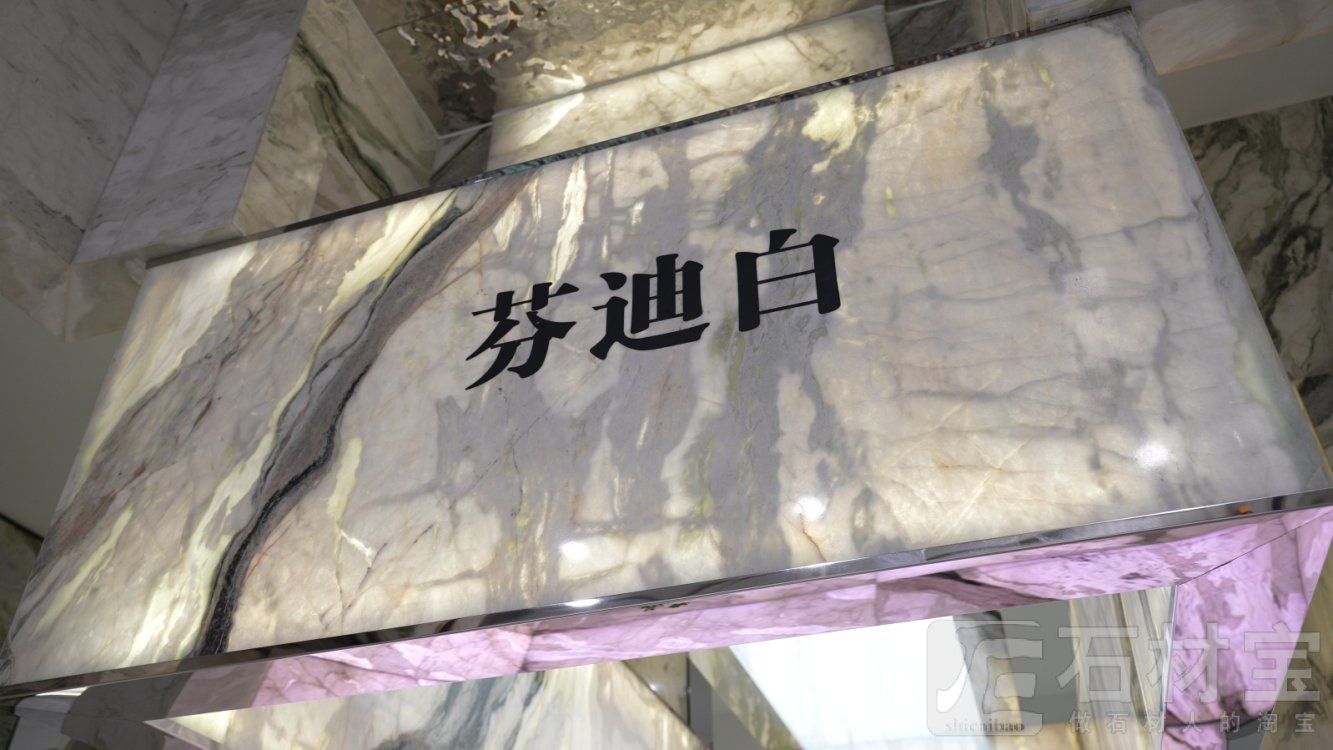 门店展厅