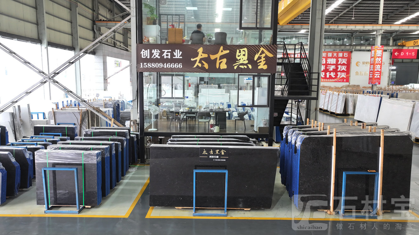 市场门店