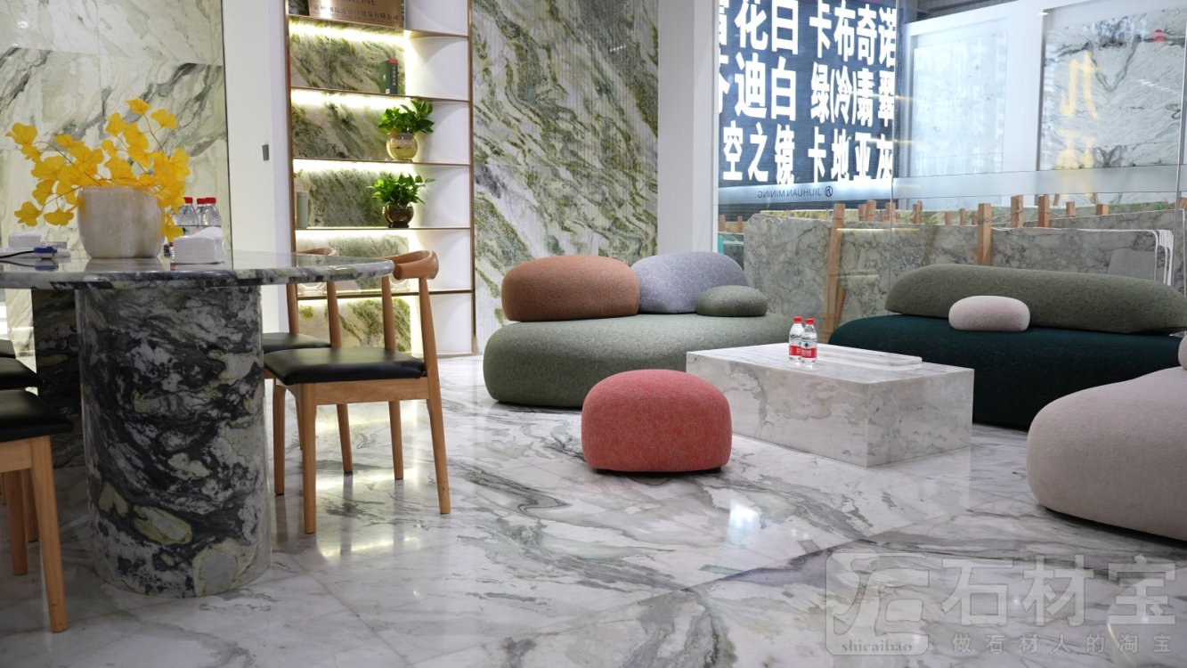 门店展厅