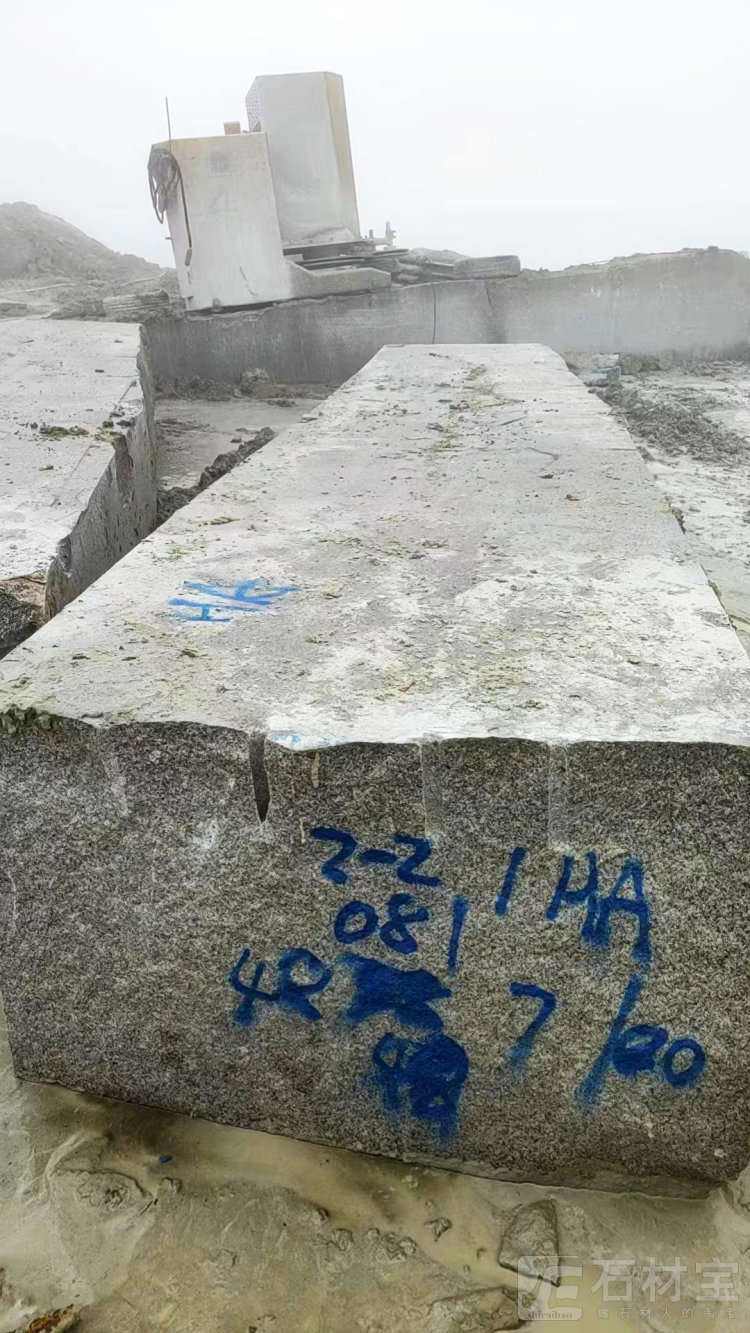 虾红矿山荒料