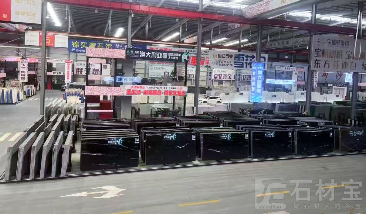 市场门店