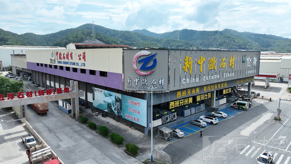 市场门店