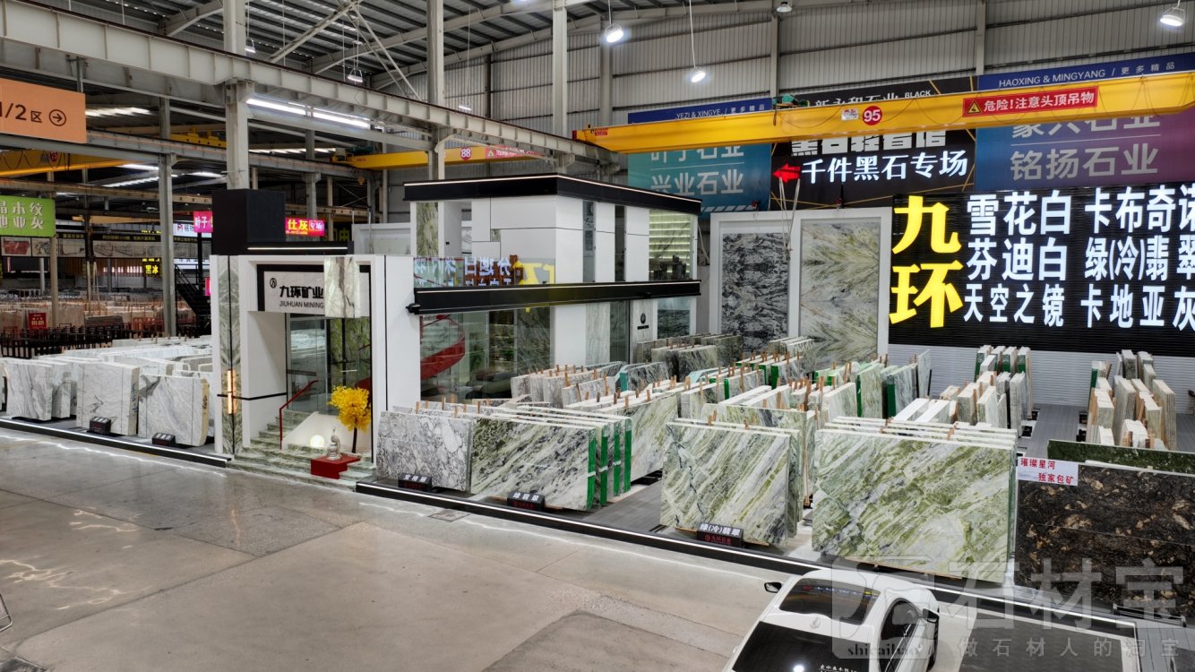 厂房厂貌
