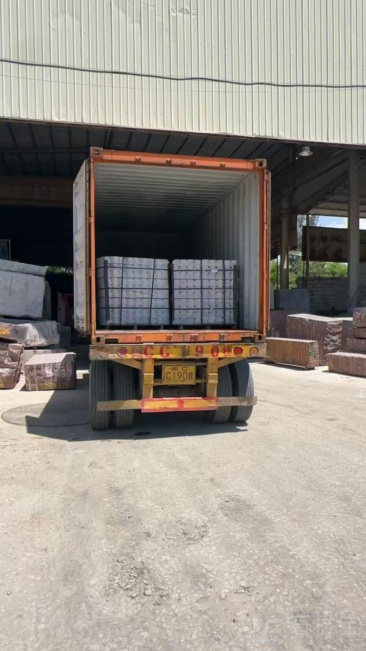 成品堆场