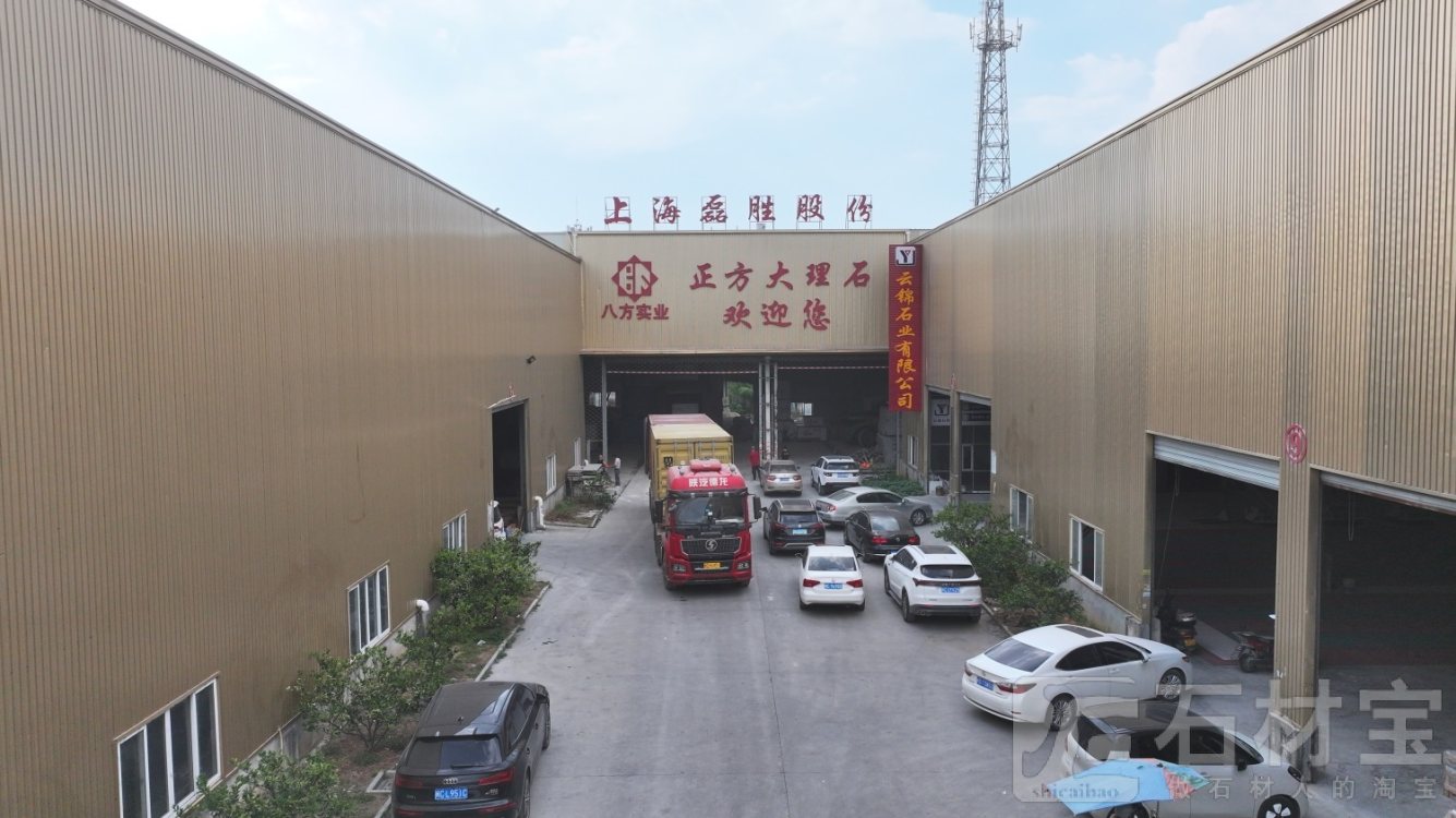 厂房厂貌