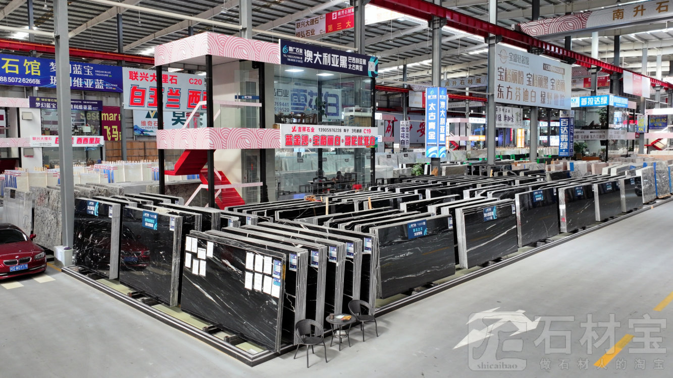 市场门店