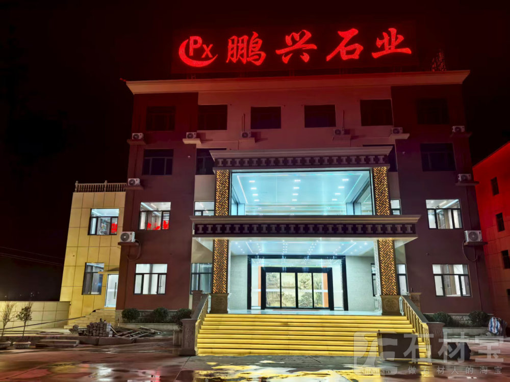 厂房厂貌