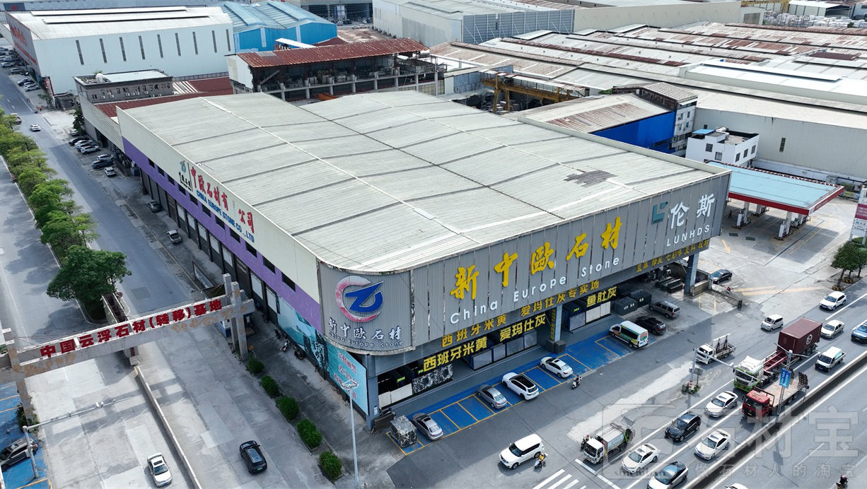 市场门店