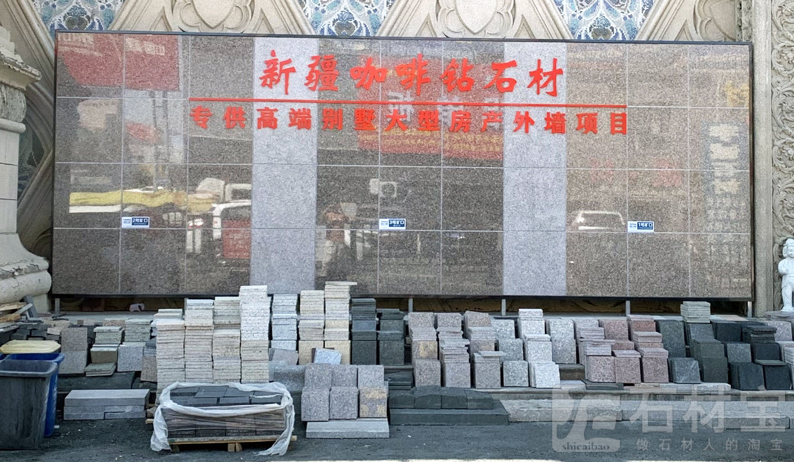 成品展示