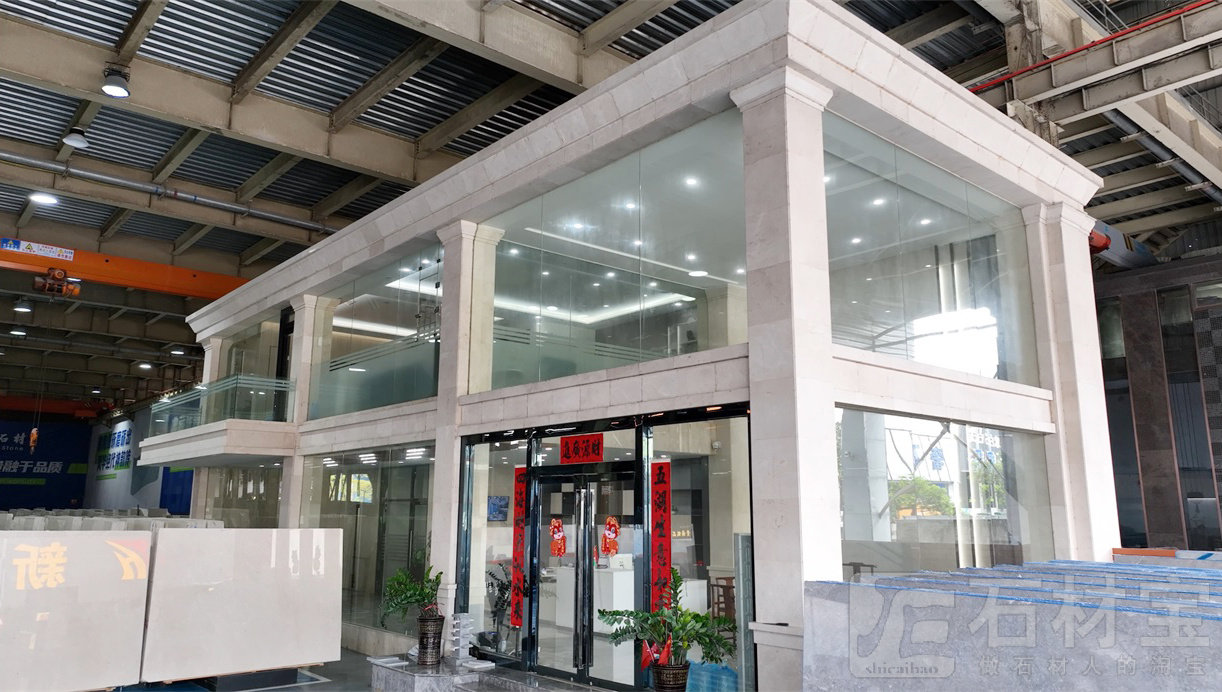市场门店