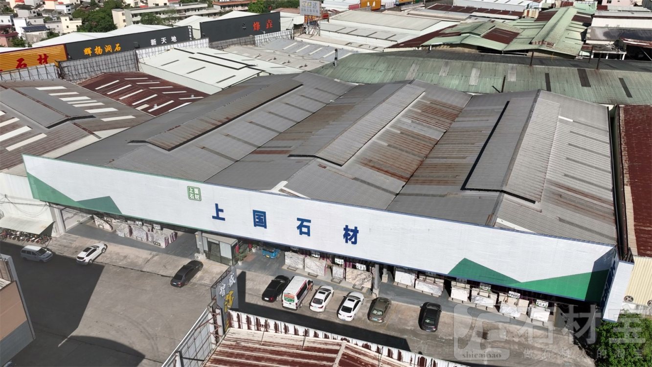 厂房厂貌