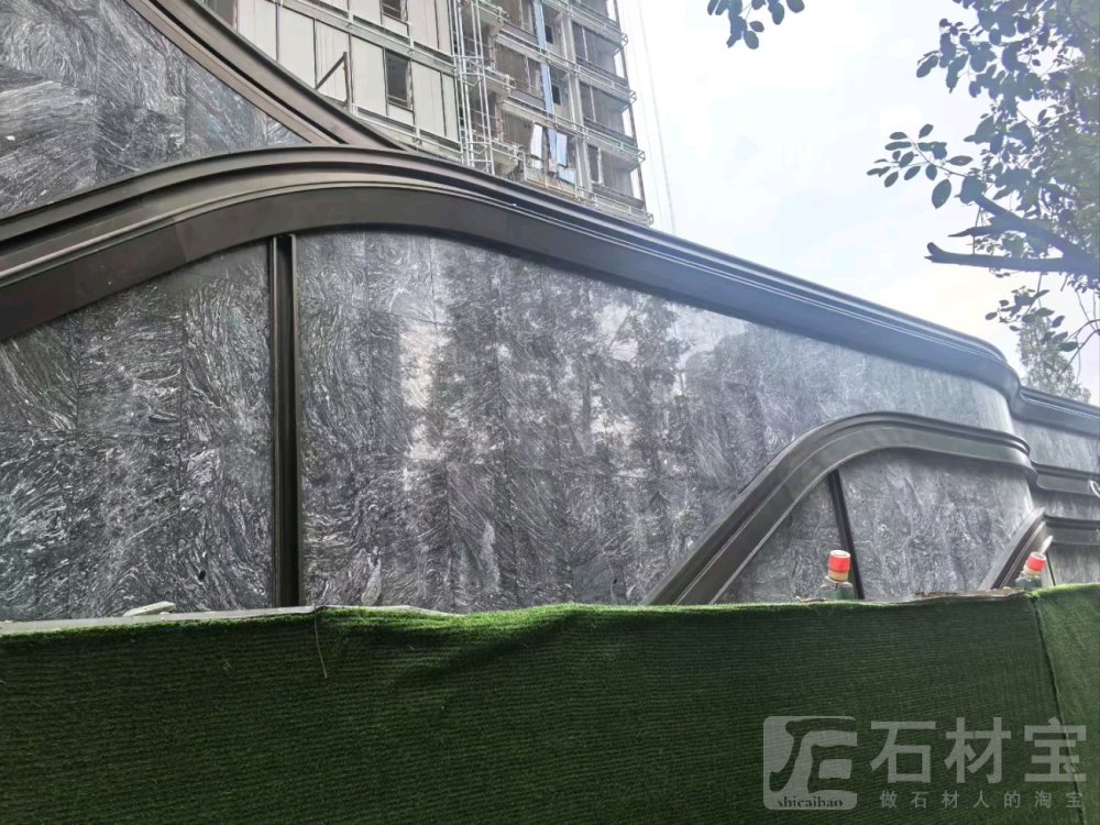 黑底浪淘沙干挂