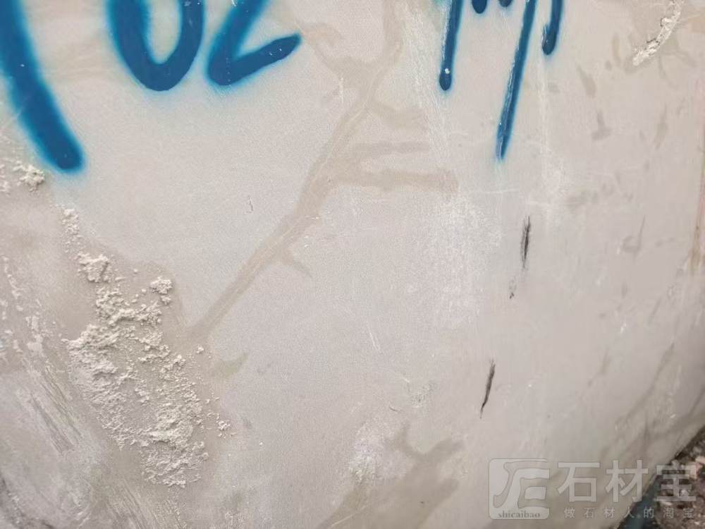 白玉兰荒料