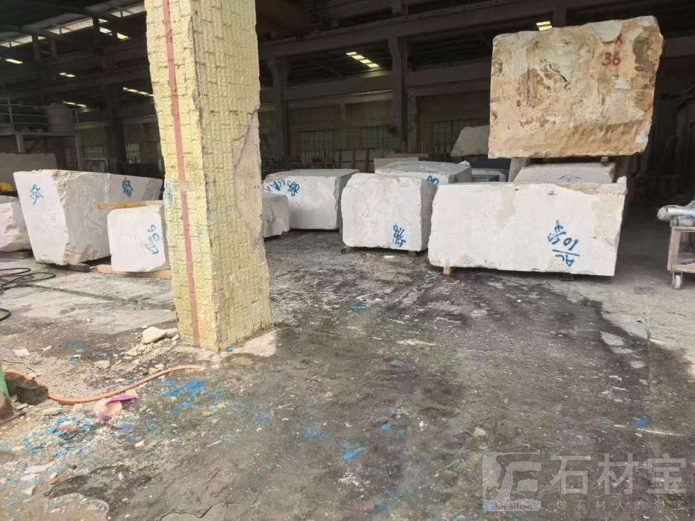 白玉兰荒料