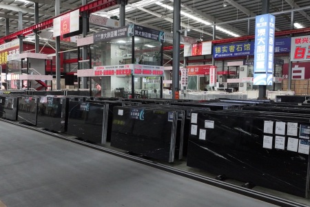 市场门店