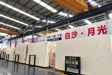 海西市场海西五路E18